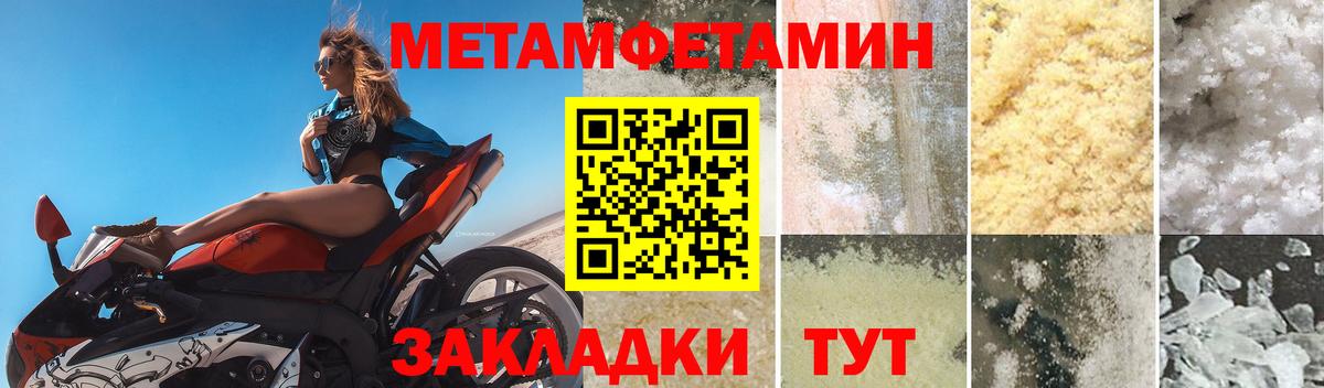 АМФ Premium  АМФ  Воронеж  Вход с VPN 