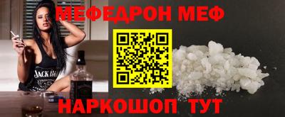 героин Апрелевка