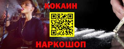 героин Апрелевка
