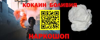 героин Апрелевка