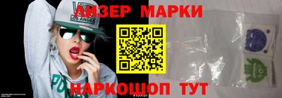 трава Аргун