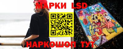 героин Апрелевка