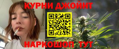 трава Аргун