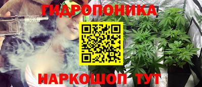 героин Апрелевка