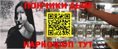 трава Аргун