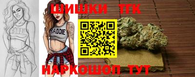 героин Апрелевка