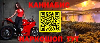 героин Апрелевка