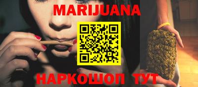 трава Аргун