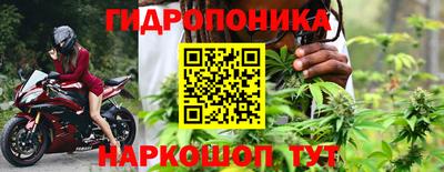 героин Апрелевка