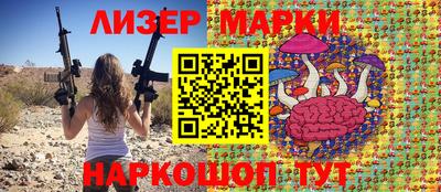 героин Апрелевка
