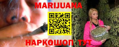 героин Апрелевка