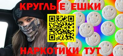дурь Апшеронск