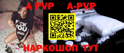 тгк Ефремов