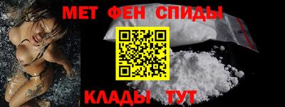 трава Аргун