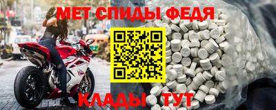 дурь Апшеронск