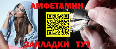 героин Апрелевка