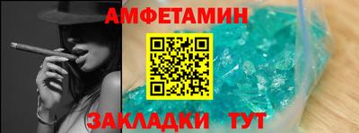 героин Апрелевка