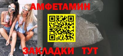 героин Апрелевка