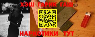 героин Апрелевка