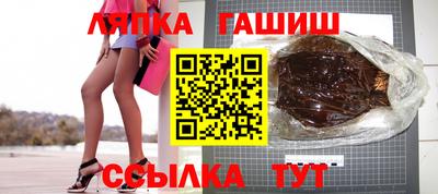 героин Апрелевка