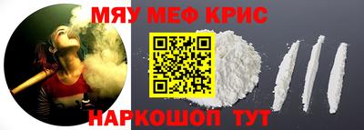 героин Апрелевка