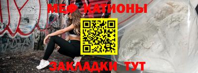 трава Аргун